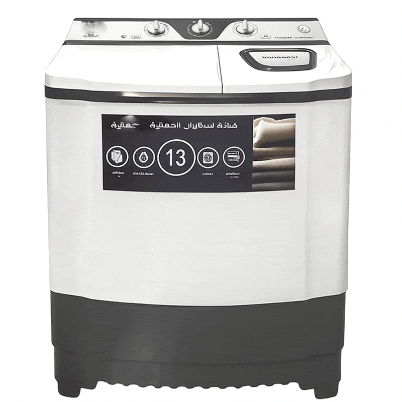Machine à Laver Semi-Automatique Maxwell 13 Kg
